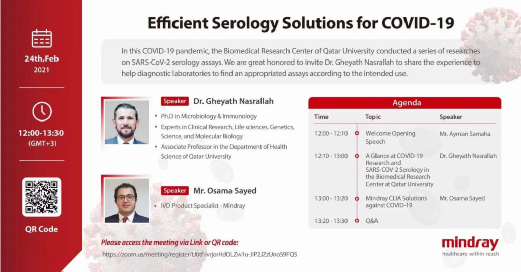 Efficient Serology Solutions for COVID-19 yyagenda